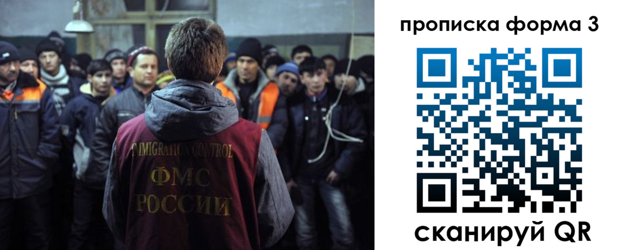 пропишу в квартире в Сыктывкаре