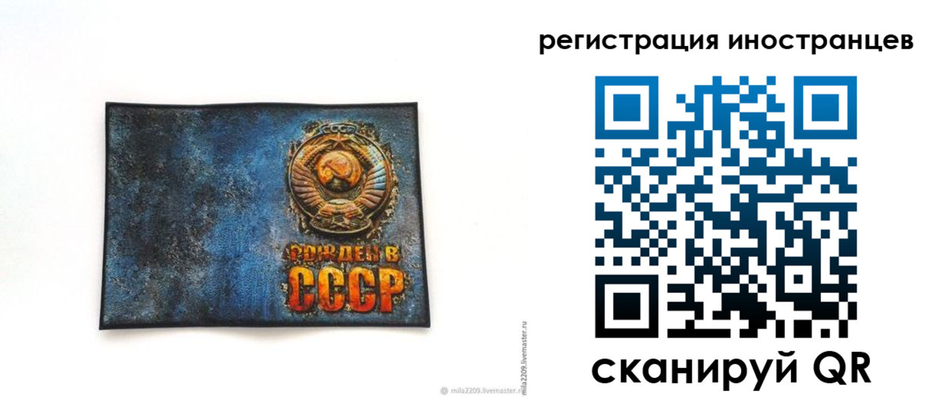 форма 3 в Сыктывкаре