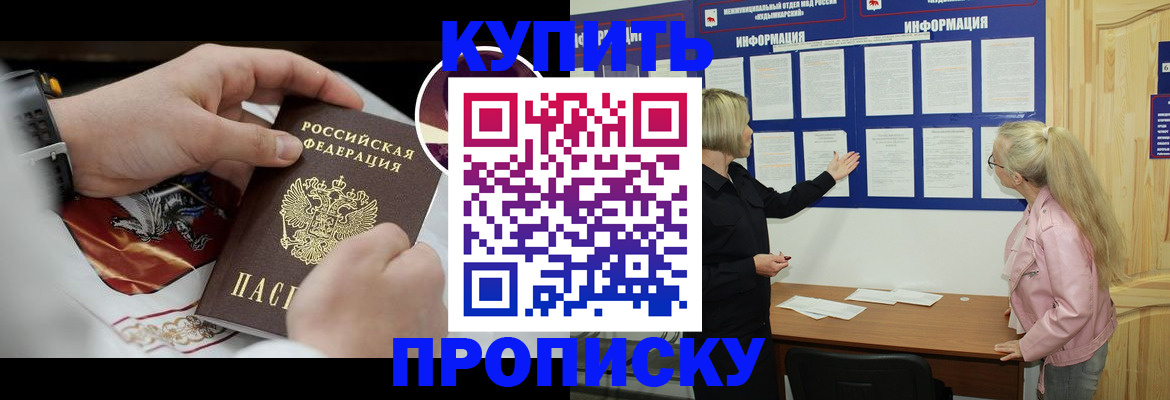 форма 3 в Сыктывкаре