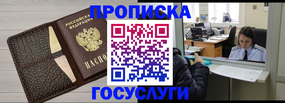 форма 3 в Сыктывкаре